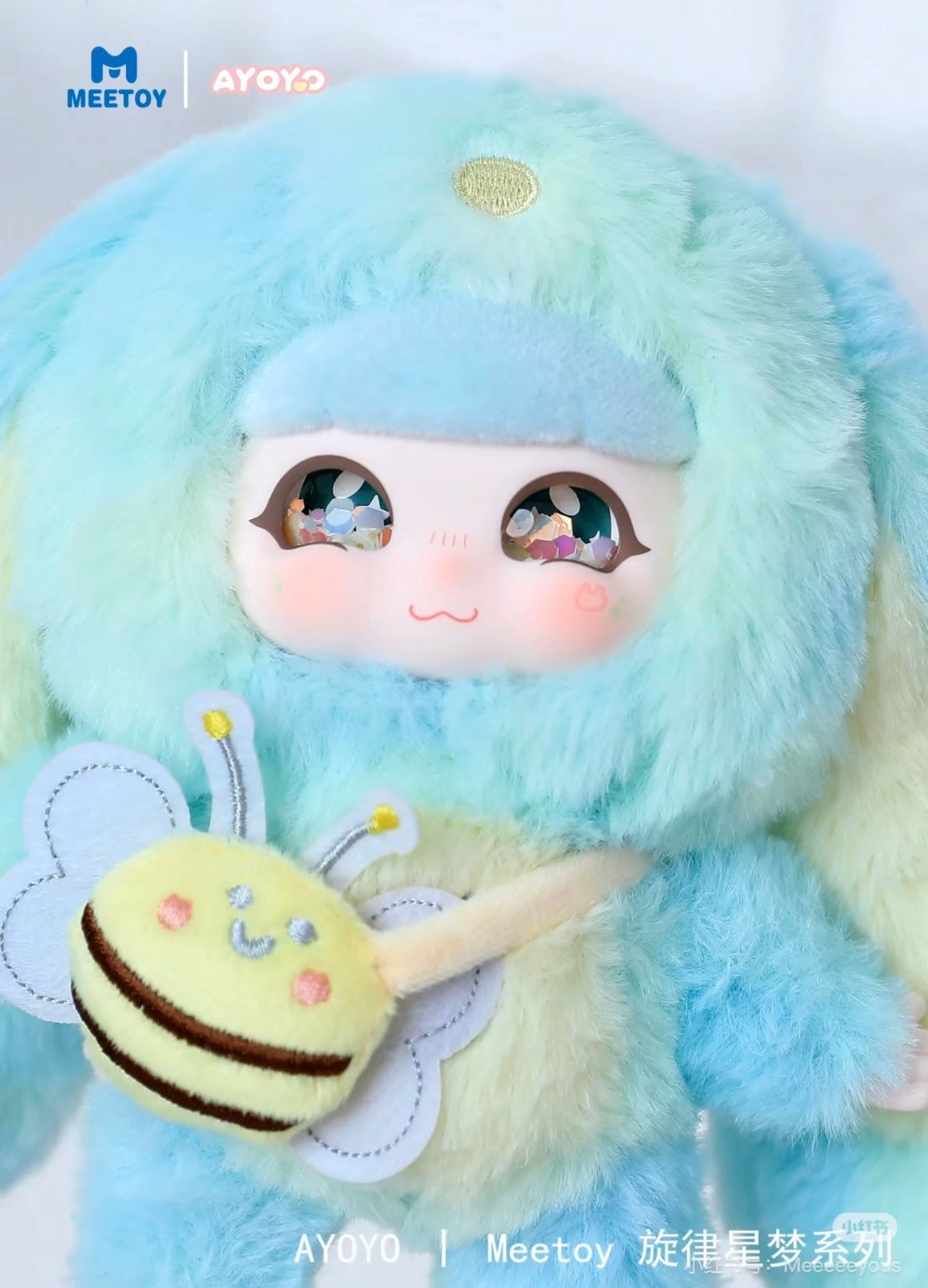 【NEW ARRIVAL】Ayoyo Melody Plush Doll