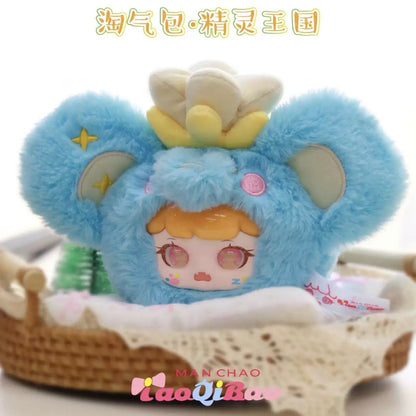 【NEW ARRIVAL】MANCHAO Playful Kid Fantasy Town Pedant Plush Doll