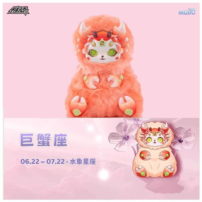 【NEW ARRIVAL】MOBO STAR Secrets Of The Forest Constellation Plush Doll