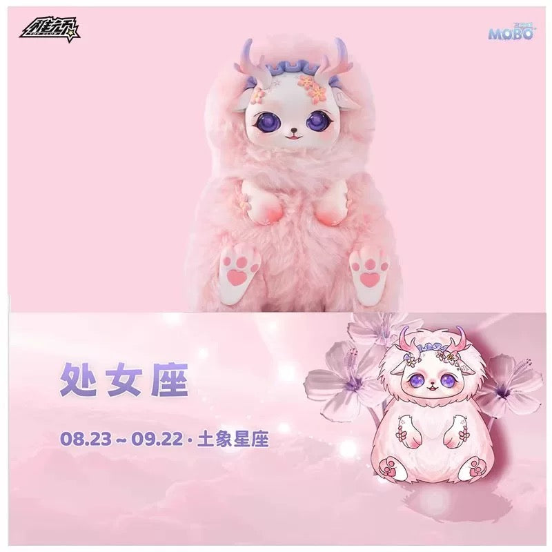 【NEW ARRIVAL】MOBO STAR Secrets Of The Forest Constellation Plush Doll