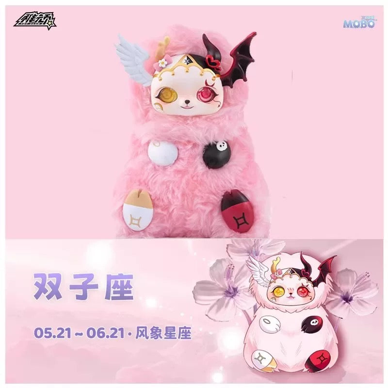 【NEW ARRIVAL】MOBO STAR Secrets Of The Forest Constellation Plush Doll