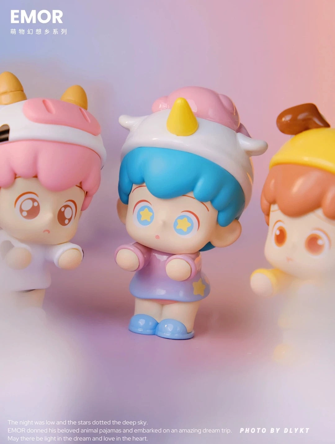 【NEW ARRIVAL】EMOR Cute Fantasy Town Mini Bean Toy,2 boxes