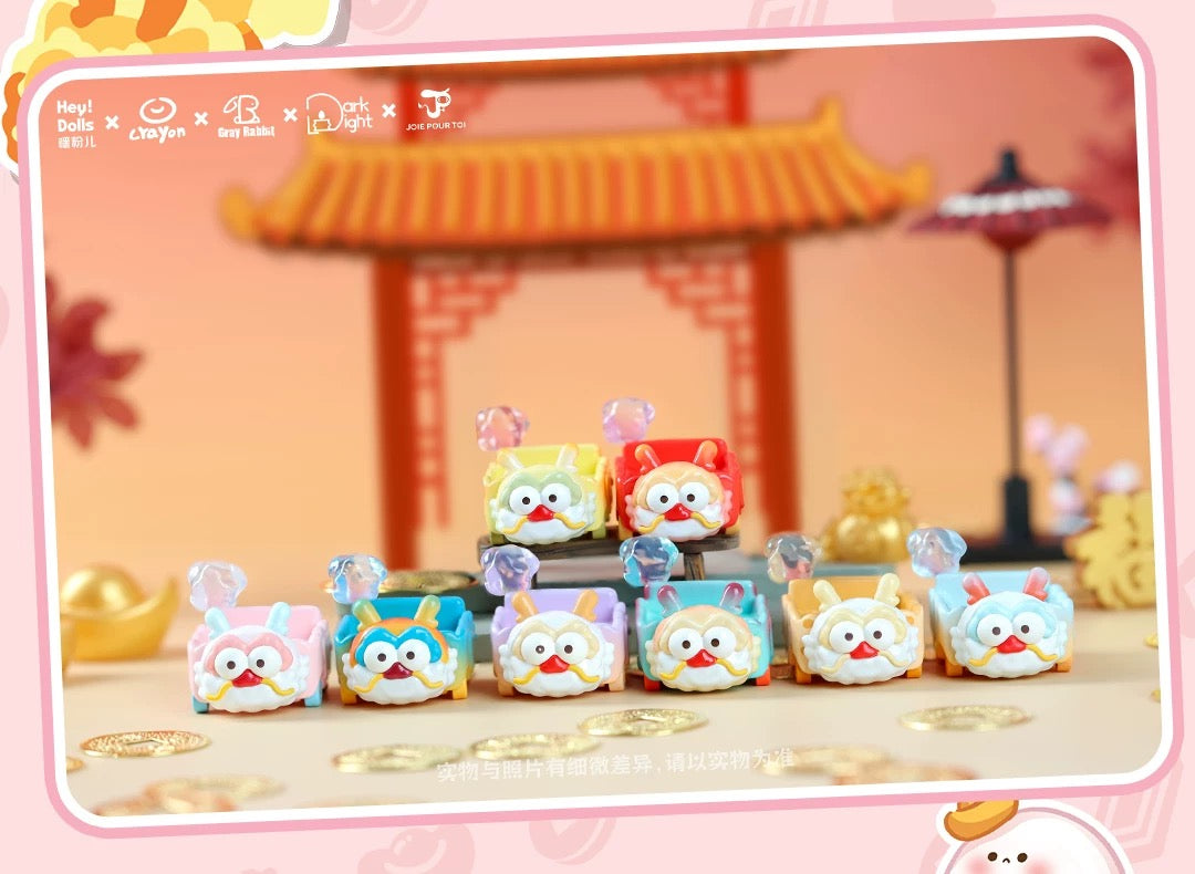 【NEW ARRIVAL】HeyDolls Lucky Dragon Train Mini Bean Toy,4 In 1 bag