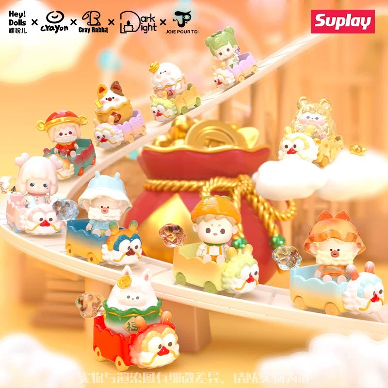 【NEW ARRIVAL】HeyDolls Lucky Dragon Train Mini Bean Toy,4 In 1 bag