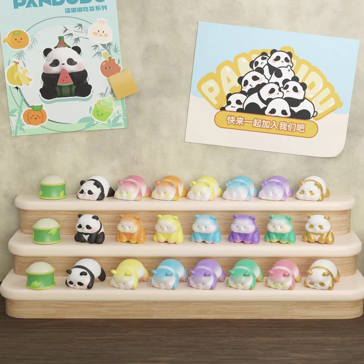 【NEW ARRIVAL】PANDUDU Magnetic Jenga Mini Bean Toy,4 In 1 Bag