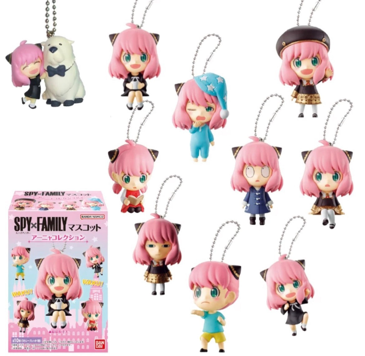 【NEW ARRIVAL】Spy Family Aniya Pendant Toy