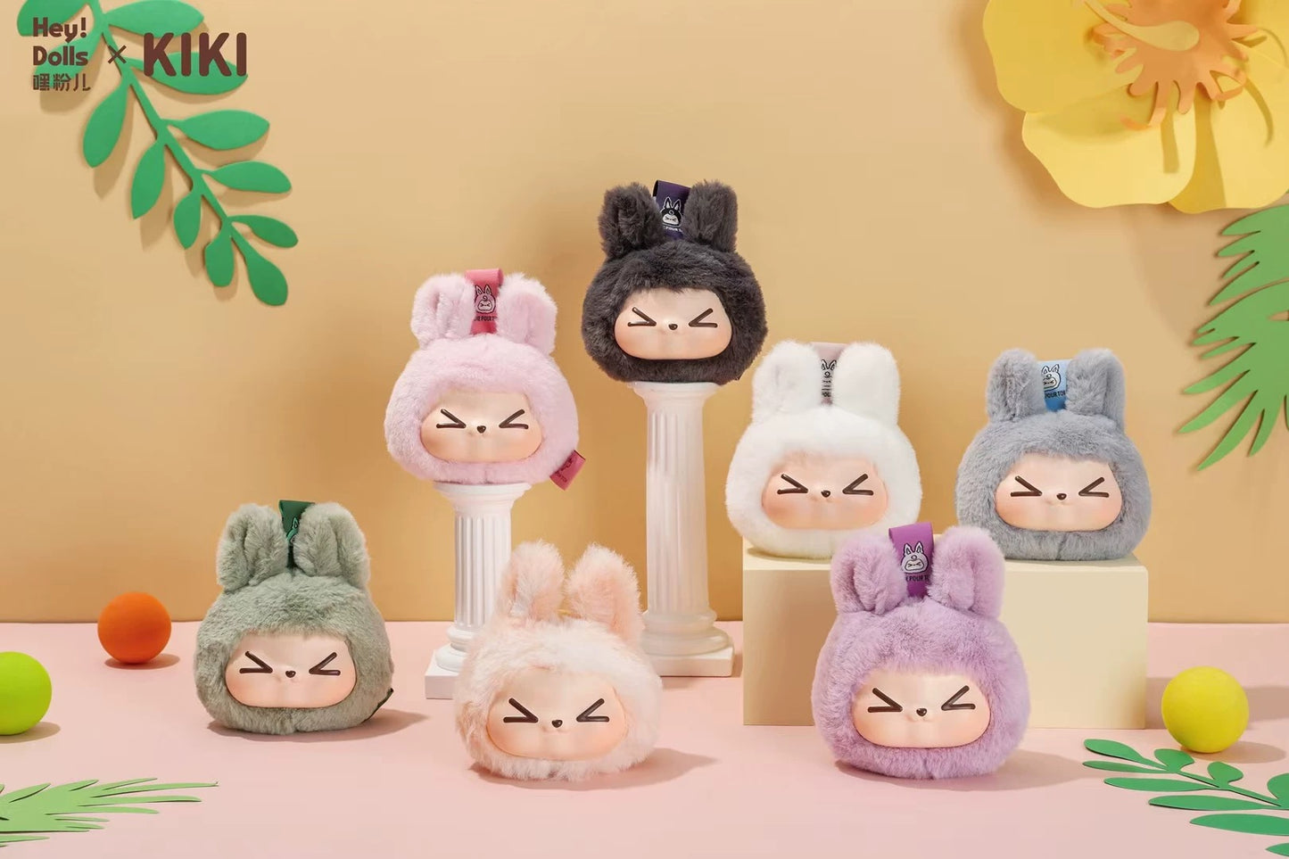 【NEW ARRIVAL】Kiki Mousse Plush Doll