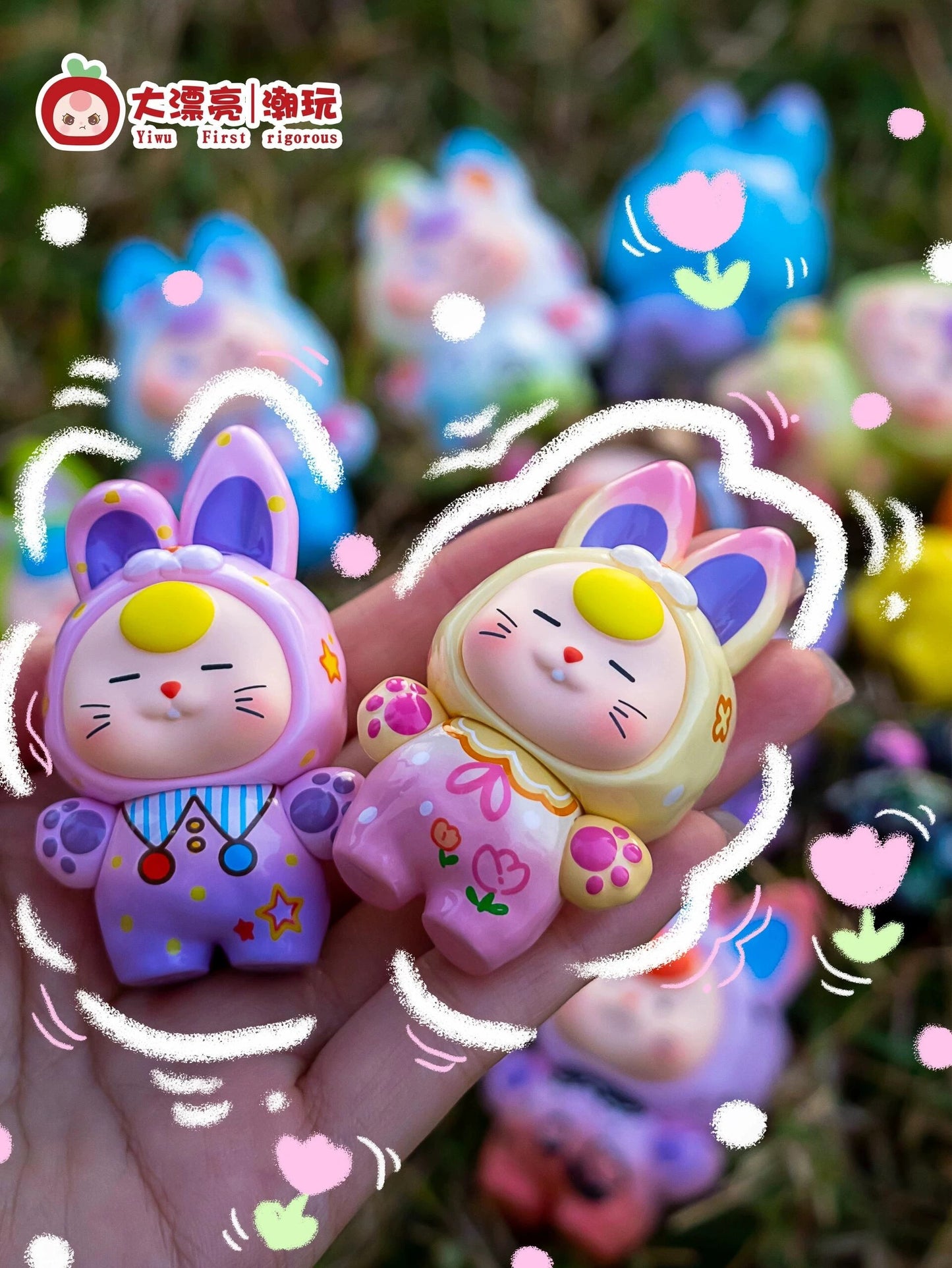 【NEW ARRIVAL】Baby 3 Dopamine Bunny Mini Bean Toy,4 Boxes