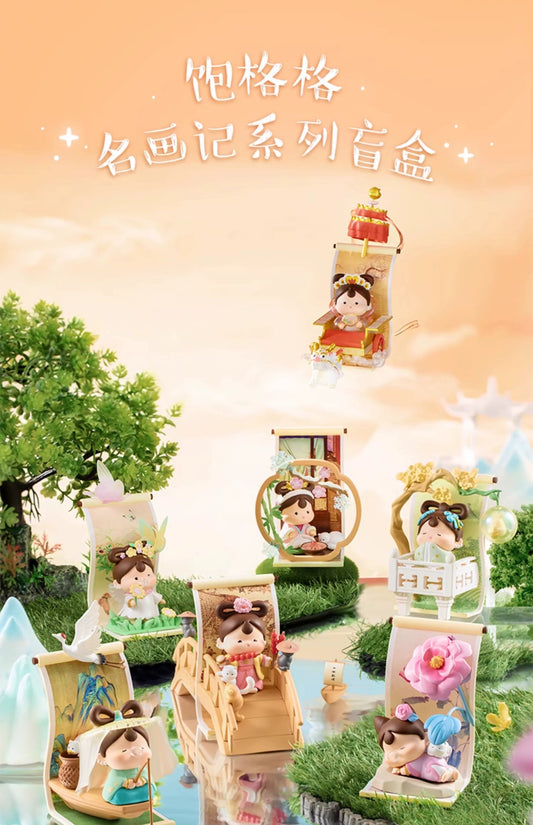 【NEW ARRIVAL】Bao Princess Famous Paintings Toy