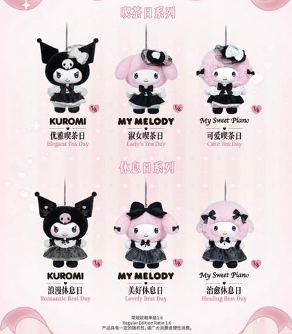 【NEW ARRIVAL】Sanrio Family Sisters' Outfit Plush Doll