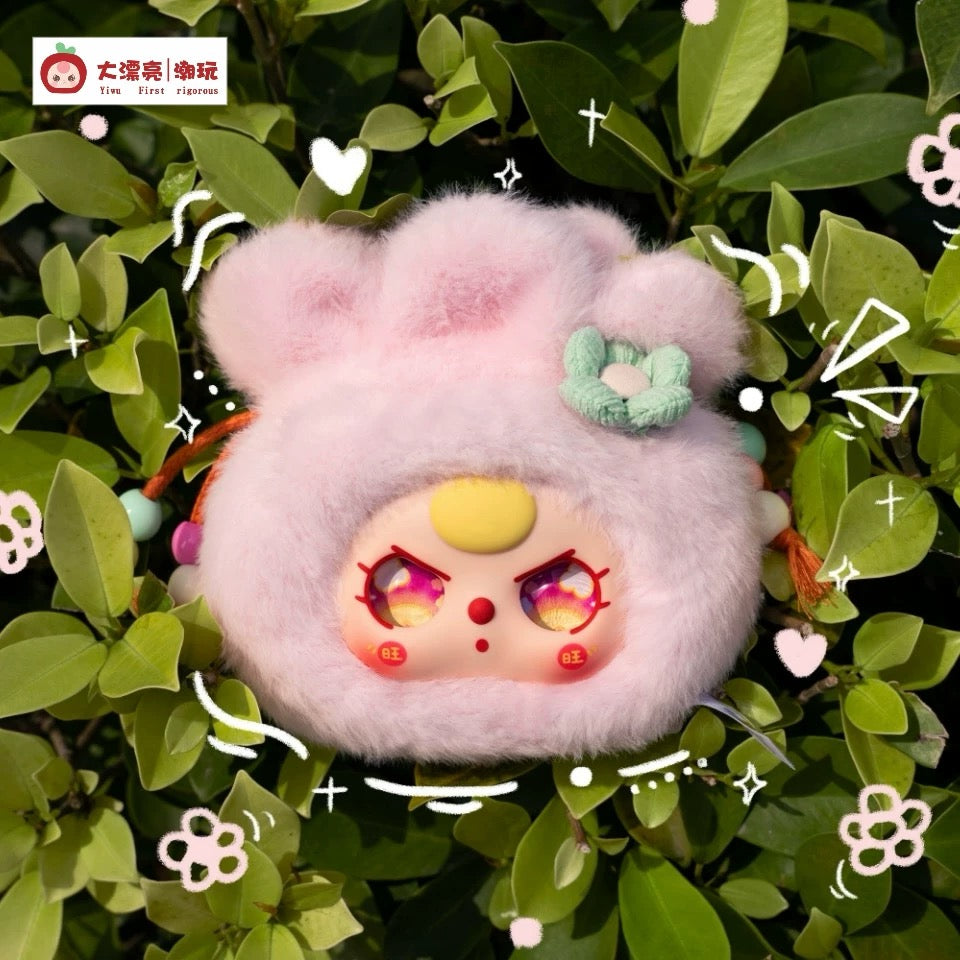 【NEW ARRIVAL】Baby 3 Good Luck Bag Plush Doll