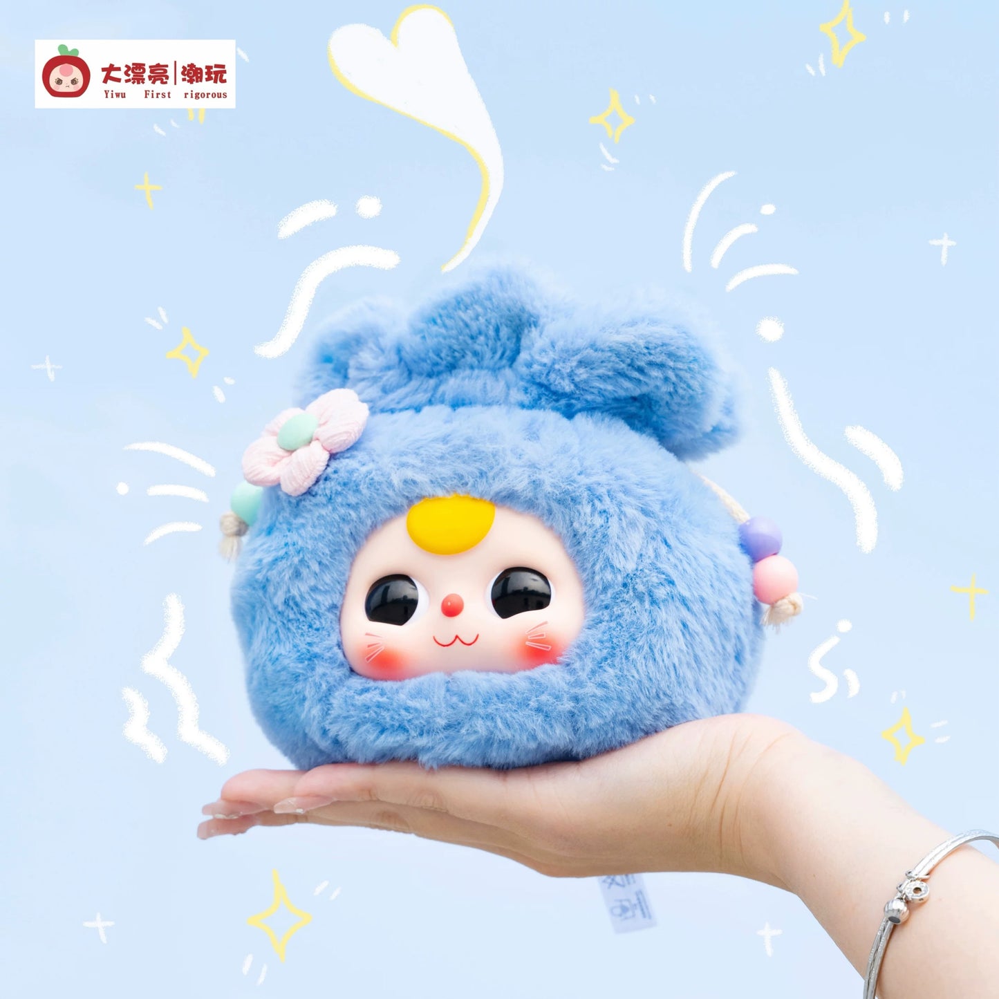 【NEW ARRIVAL】Baby 3 Good Luck Bag Plush Doll