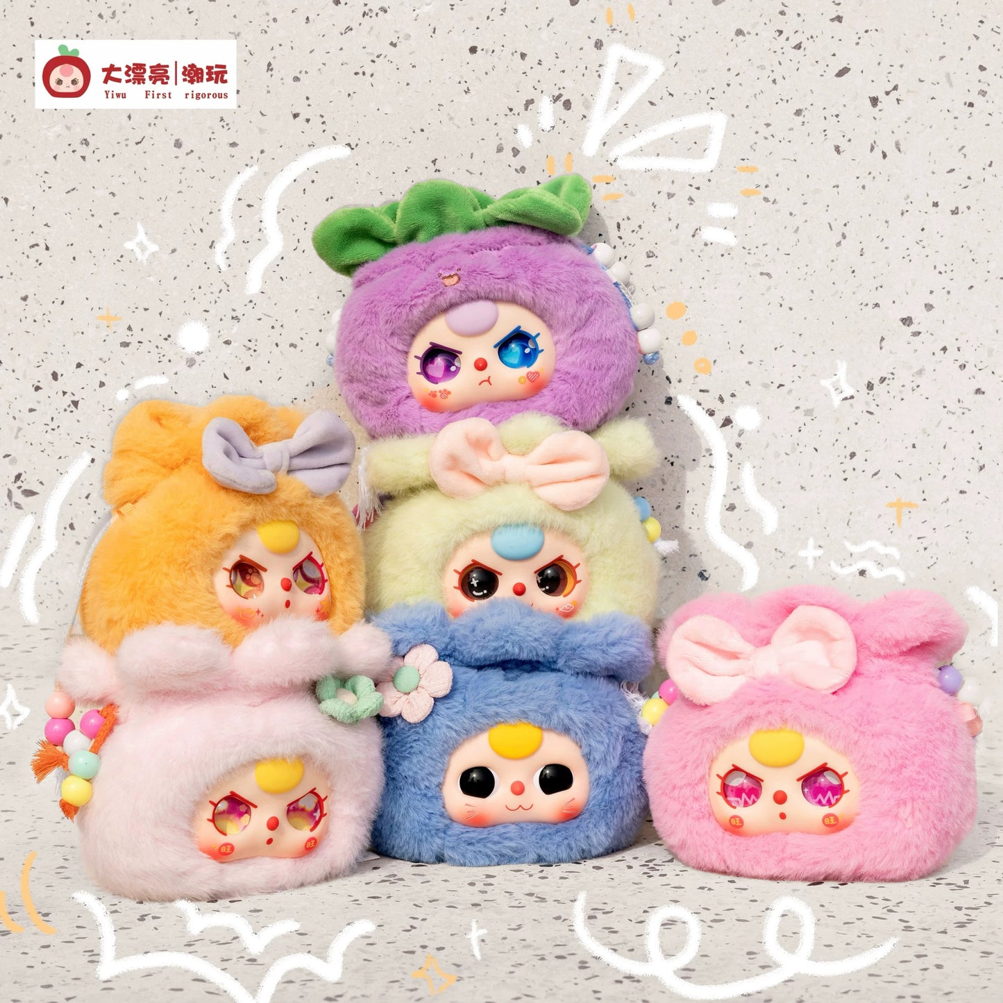 【NEW ARRIVAL】Baby 3 Good Luck Bag Plush Doll