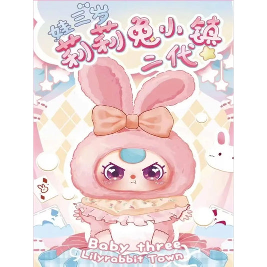 【NEW ARRIVAL】Baby 3 Lily Rabbit Town V2 Plush Doll