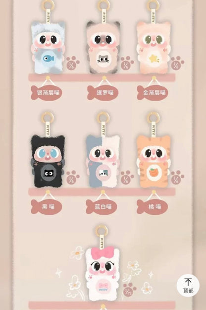 Pitty's Meow Meow Dormitory Plush Doll