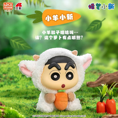 Shinchan Cute Animal Plush Doll