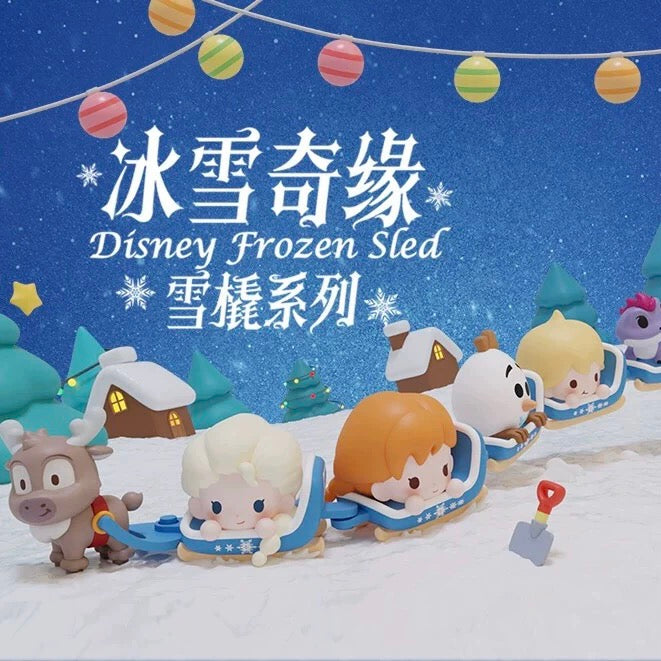 【NEW ARRIVAL】Disney Frozen Sled,2 In 1 Box