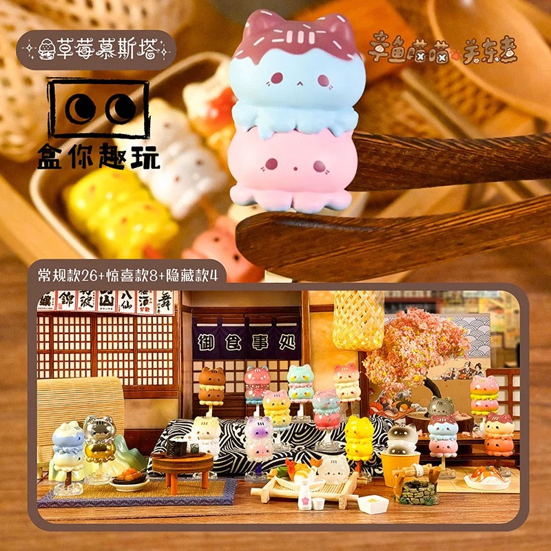 【NEW ARRIVAL】Octcats' Oden Mini Bean Toy