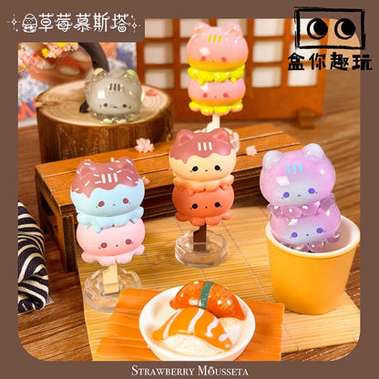 【NEW ARRIVAL】Octcats' Oden Mini Bean Toy