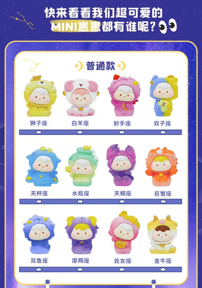 【NEW ARRIVAL】Zaizai Zodiac V2 Mini Bean Toy,4 beans