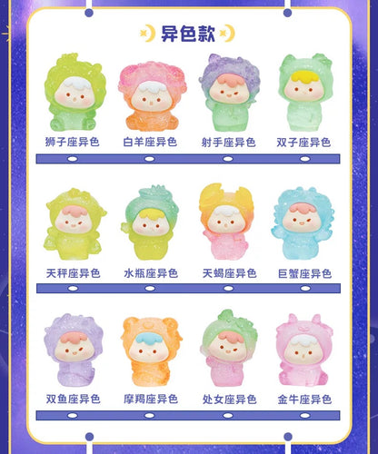 【NEW ARRIVAL】Zaizai Zodiac V2 Mini Bean Toy,4 beans
