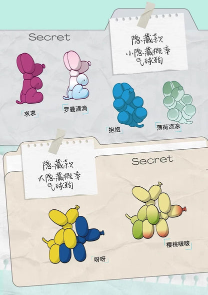 【NEW ARRIVAL-RESTOCK】Happy Balloon Mini Bean Toy,3 beans