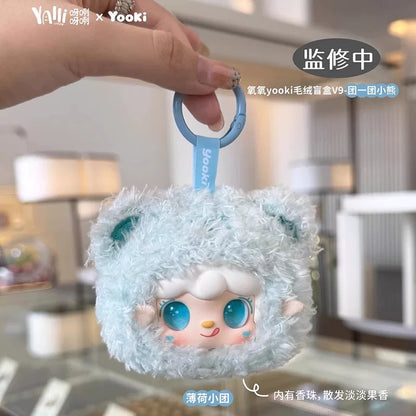 【NEW ARRIVAL】Yooki Little Bear V9 Plush Doll