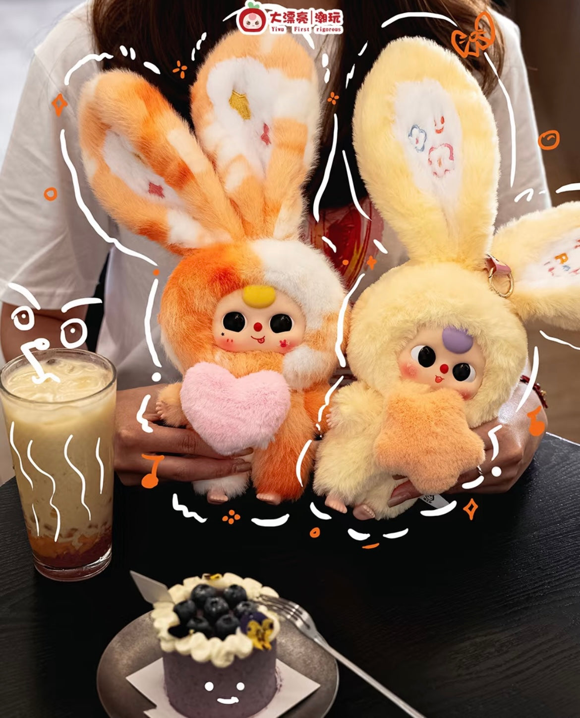 【NEW ARRIVAL】Baby 3 Lily Rabbit Town V3 Plush Doll