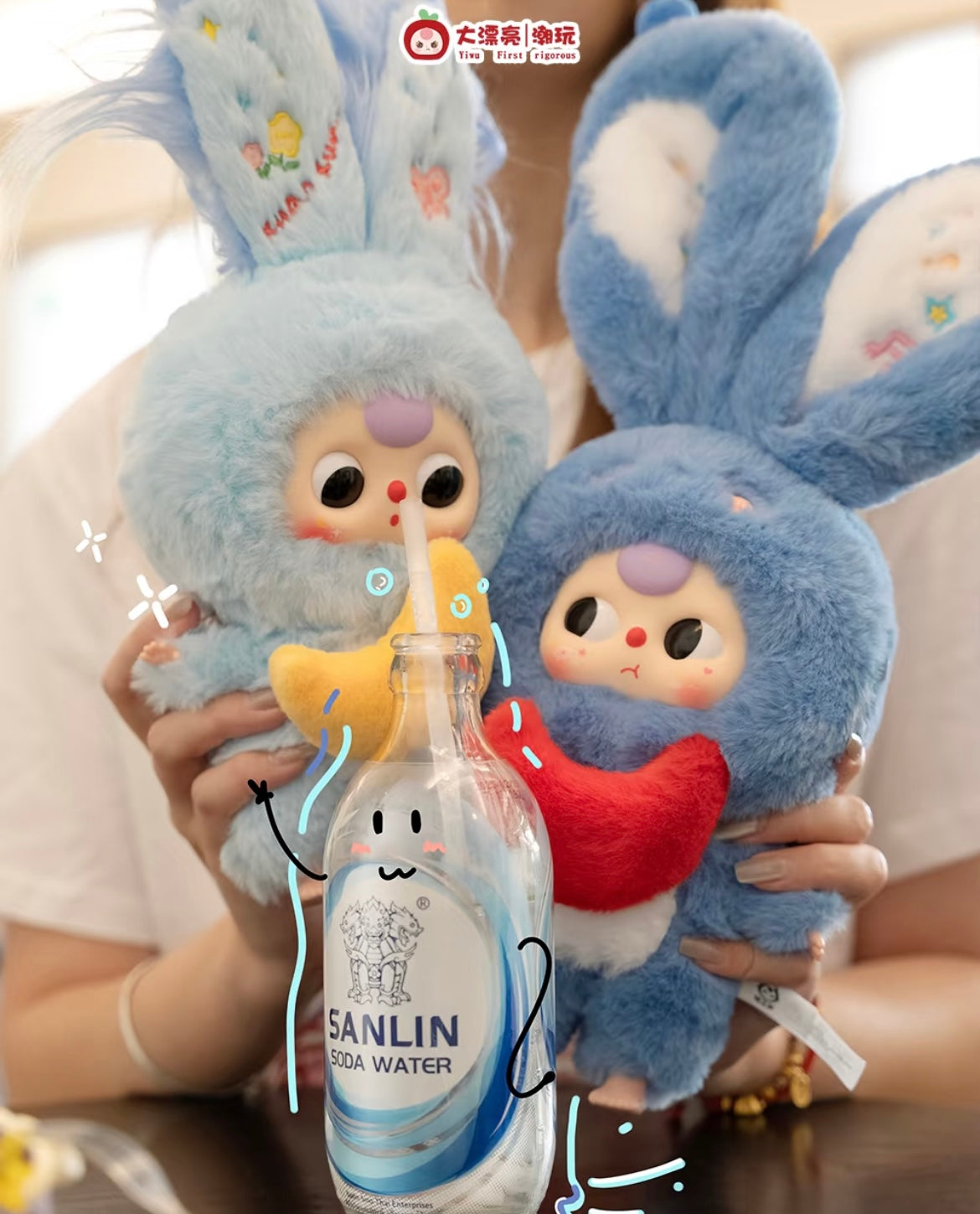 【NEW ARRIVAL】Baby 3 Lily Rabbit Town V3 Plush Doll