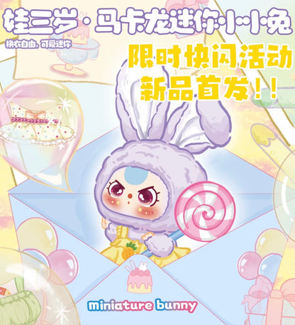 【NEW ARRIVAL】Baby 3 Miniature Bunny Plush Doll