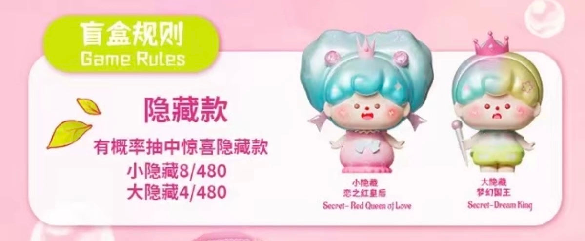【NEW ARRIVAL】MunMun's Fairy Sakura Season Mini Bean Toy