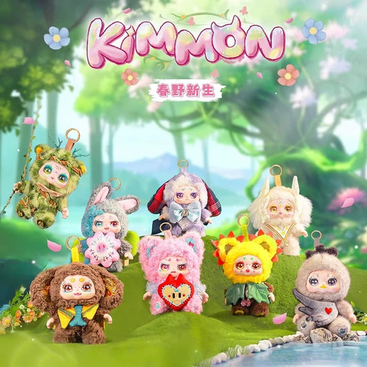 Kimmon Spring New Growth Plush Doll