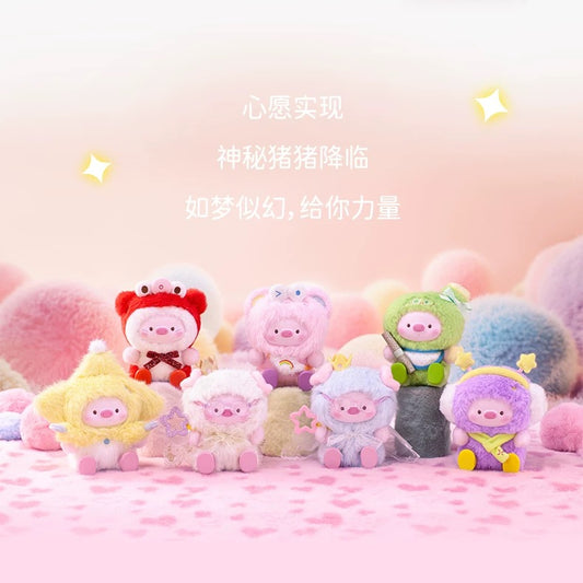 GEEGEEPIG Countdown To Wishes Plush Doll