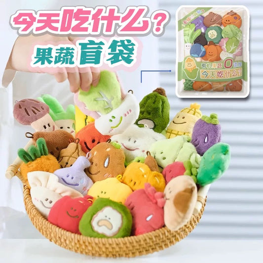 Forest Monster What To Eat Today Fluffy Magnet Mini Bean Toy，3 beans