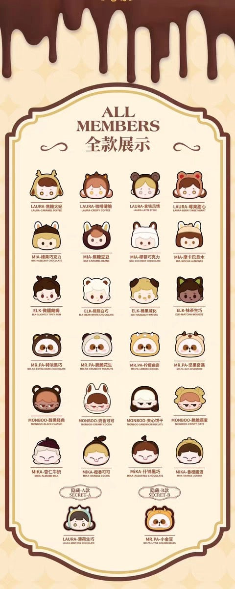 【NEW ARRIVAL】Cocoa Bug Adventure Fridge Magnet Mini Bean Toy,4 beans