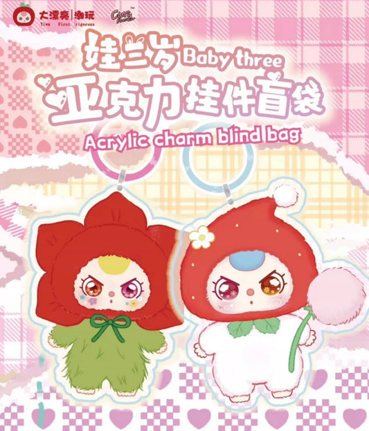 【NEW ARRIVAL-RESTOCK】Baby 3 Acrylic Charm Blind Bag