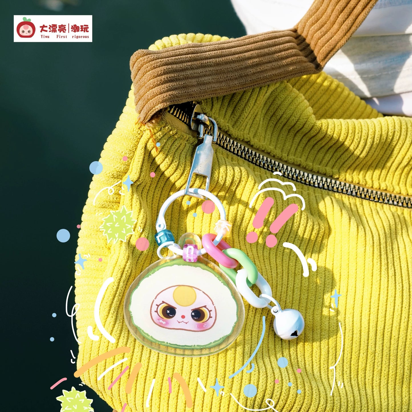 【NEW ARRIVAL-RESTOCK】Baby 3 Acrylic Charm Blind Bag