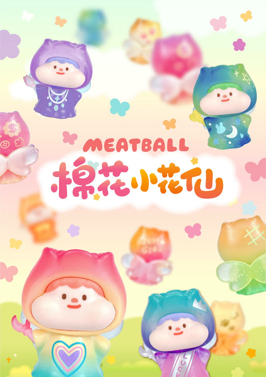 【NEW ARRIVAL】Meatball Marshmallow Flower Fairy Mini Bean Toy,4 In 1 Bag
