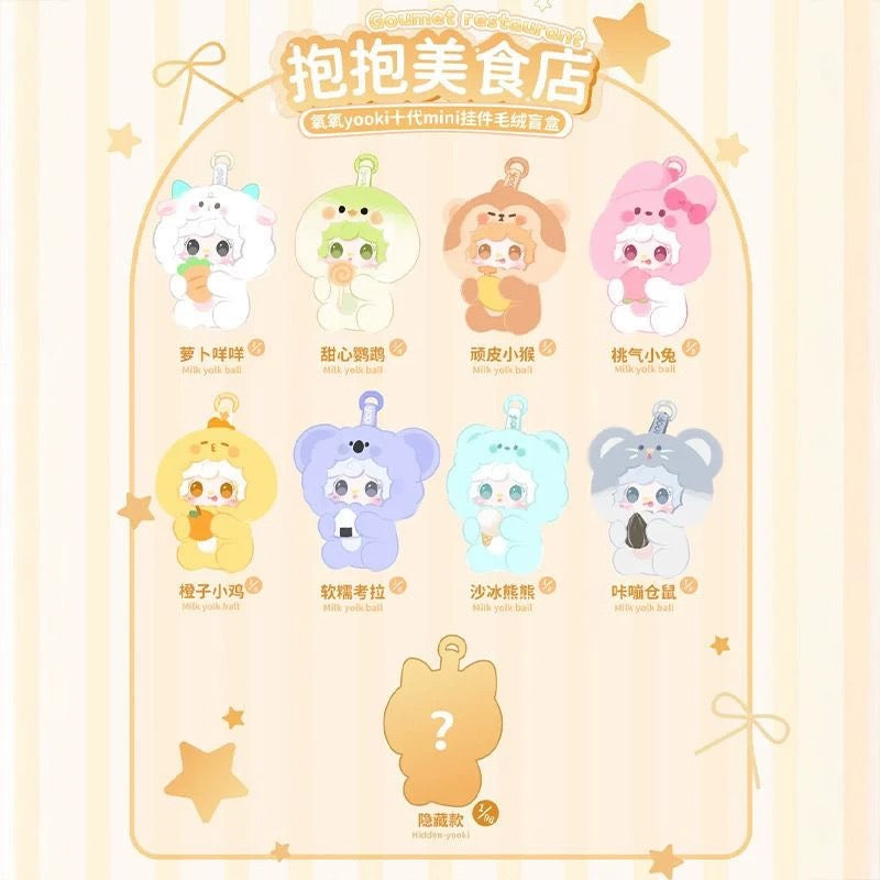 Yooki V10 Gourmet Restaurant Plush Doll