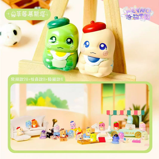 【NEW ARRIVAL】Keynos’ Kingdom Of Graffiti Mini Bean Toy,4 In 1 Box
