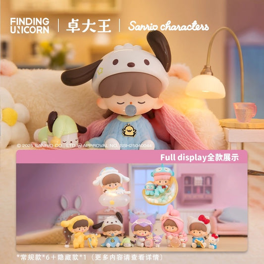 【NEW ARRIVAL】Sanrio Preparation Before Bedtime Plush Doll