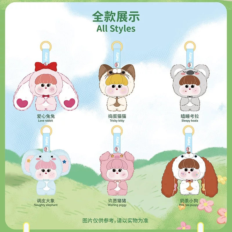 【NEW ARRIVAL】Fatty Big-eared Animal Plush Doll