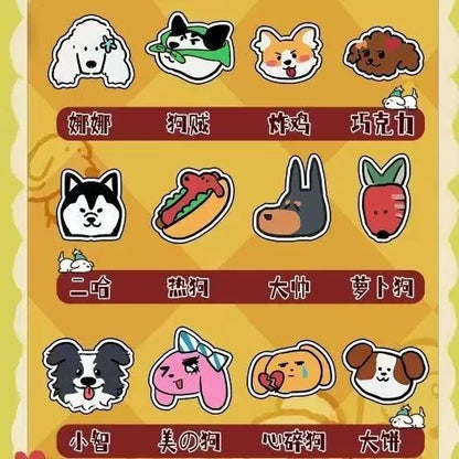 【NEW ARRIVAL】Dog Paradise Magnet Plush Doll