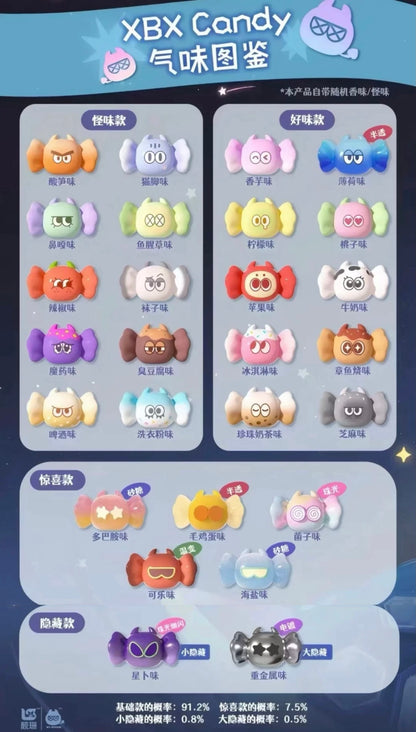 【NEW ARRIVAL】Odd Taste XBX Candy Mini Bean,5 In 1 Bag,Scented Beans