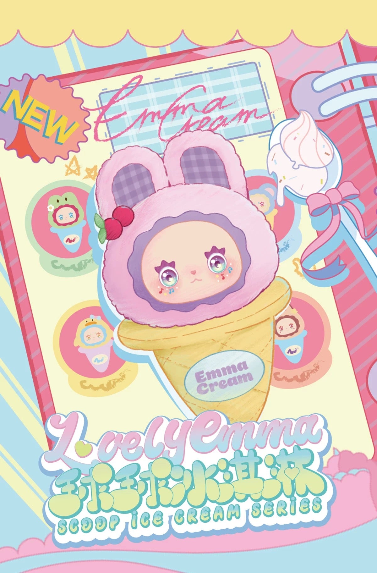 【NEW ARRIVAL】Lovely Emma Scoop Ice Cream Plush Doll