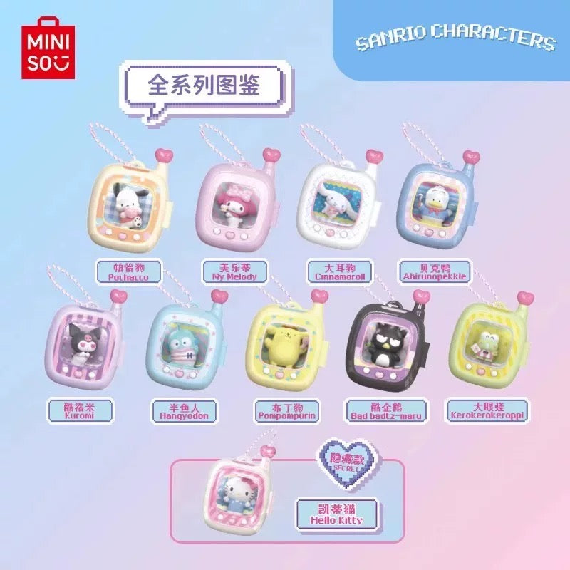 【NEW ARRIVAL】Sanrio Pocket Elf Mini Bean