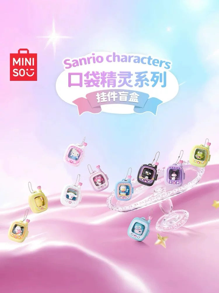 【NEW ARRIVAL】Sanrio Pocket Elf Mini Bean