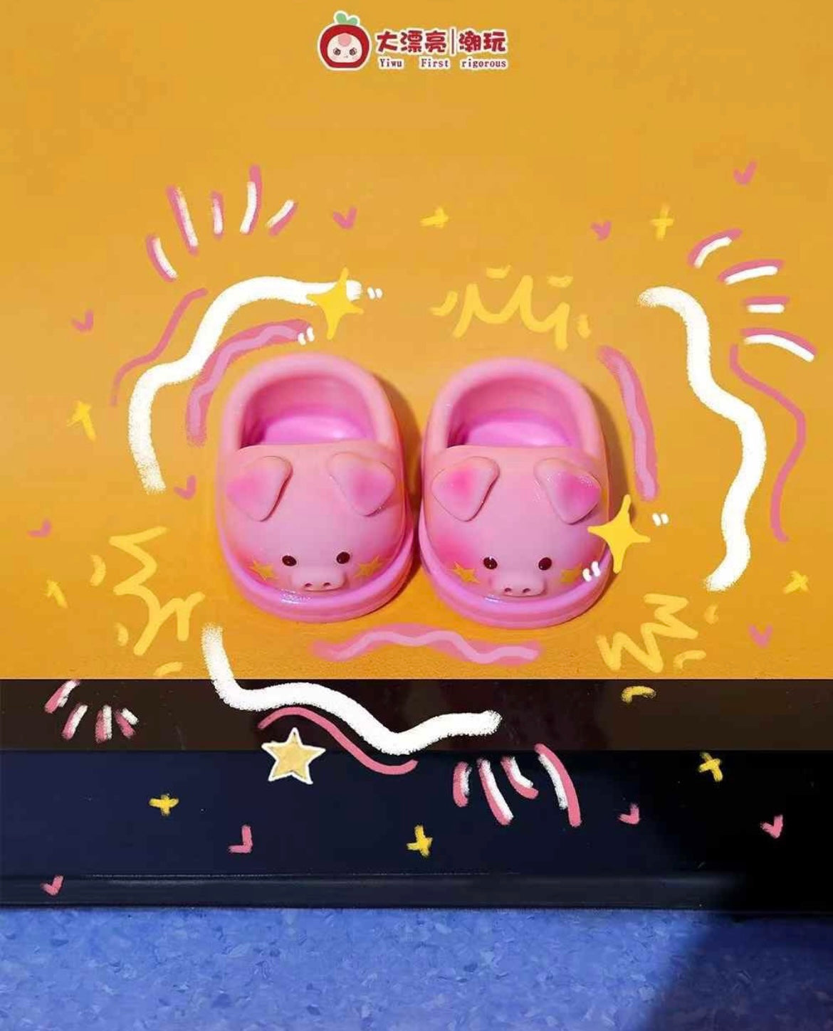 【NEW ARRIVAL】Baby 3 400% Plush Shoes