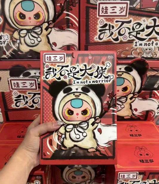 Baby 3 I'm Not A Warrior Plush Doll