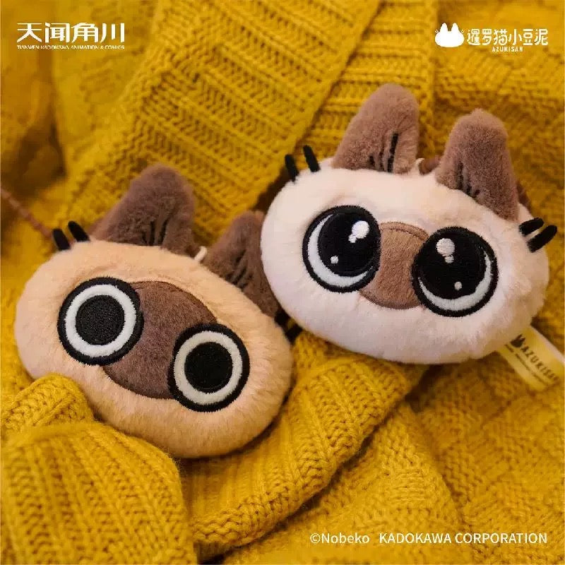 Azukisan's Daily Life Plush Doll Pendant